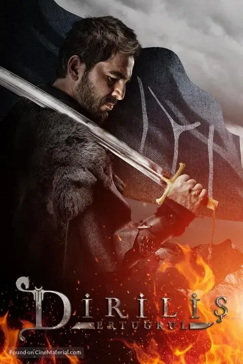 Ertugrul Ghazi